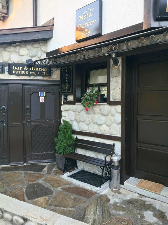 Petkov Family Hotel Blagoevgrad Buitenkant foto